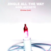 I'll Be Home for Christmas - Noël Akchoté