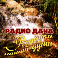 Шаланды - Марк Бернес & Никита Владимирович Богословский