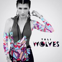 Forces - Tali & Trei
