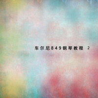 第九課 - 新傲有聲書