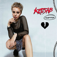 Удалишь - KETISAB