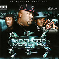 Touch Your Toes (feat. Juvenile) - DJ Squeeky & Juvenile