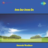 Chup Chup Apni Jaan Pe - Mohammed Rafi