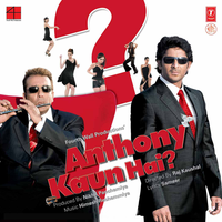 Ishq Kiya Kiya - Himesh Reshammiya & Sunidhi Chauhan