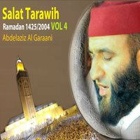 23ème nuit du Ramadan 1425/2004, Pt.1 - Abdelaziz Al Garaani