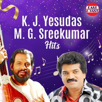 Megharagam Nerukil (From “Kakkakuyil”) - M. G. Sreekumar