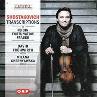 Children's Notebook, Op. 69: The Clockwork Doll - David Frühwirth & Milana Chernyavska & Дмитрий Дмитриевич Шостакович