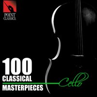Cello Concerto No. 2 in D Major, Hob. VII. 2. III. Rondo: Allegro - Moscow State Philharmony Chamber Orchestra & Максим Дмитриевич Шостакович & Natalia Shakhovskaya & Йозеф Гайдн
