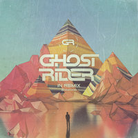 Be Focused - Ghost Rider & Autopilot