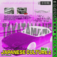 Soflty but deadly 2 - TAKATAMANE & Dexiz Playa