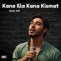 Kane Illas Inasak Bewafa - Satar Adil