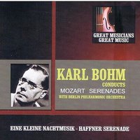 Mozart: Serenade in D, K. 250, "Haffner": VI. Andante - Berliner Philharmoniker & Karl Böhm & Thomas Brandis & Вольфганг Амадей Моцарт