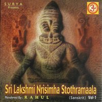 Sri Nrisimha Mangalam - Rahul