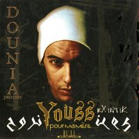 Hala - Youss
