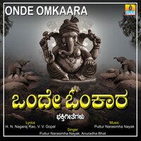 Adondu Kaaladalli - Puttur Narasimha Nayak