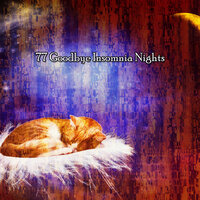 любовь к отдыху - The Relaxation Principle