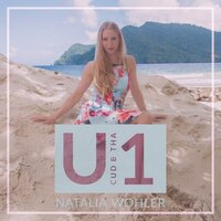U Cud B Tha 1 - Natalia Wohler