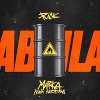 Абайла - RICK & Ирина Кайратовна & Marka