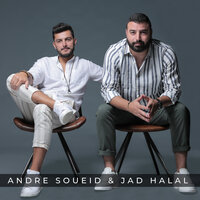 Karman Line - Jad Halal & Andre Soueid