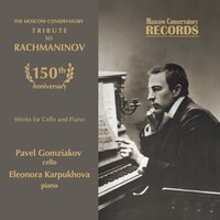 Sonata for Piano No. 2 in B flat minor, Op. 36, 2nd version (1931): 3. L'istesso tempo. Allegro molto - Eleonora Karpukhova & Сергей Васильевич Рахманинов