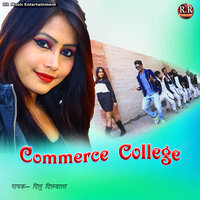 Commerce College - Dilu Dilwala