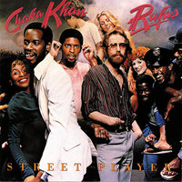 Stranger To Love - Rufus & Chaka Khan