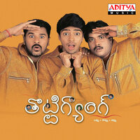 Orinayano - Sandeep & Kalpana
