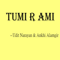Chad Balika - Udit Narayan & Akhi Alamgir