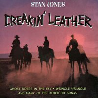 Cottonwood Tree - Stan Jones