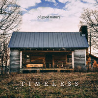 Easy Way Out - Of Good Nature