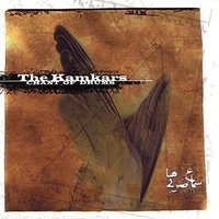Movement 4 - The Kamkars
