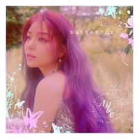 You are Precious Because of Who you are - Ailee