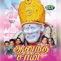 Sai Ram sai Shyaam /Bhajans- Melody - Mahathi