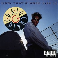 Give It To Me - Craig G & Masta Ace