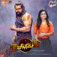 Karabuu - Chandan Shetty & Anuragh Kulakarni