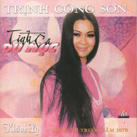 Du Mục - Khanh Ly