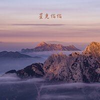 梦幻 - 店铺背景音乐