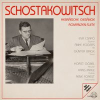 Gesänge nach hebräischen Volksdichtungen für Sopran, Alt, Tenor und Klavier, Op. 79: IX. Schönes Leben - Eva Csapó & Horst Gobel & Anke Eggers & Günter Binge