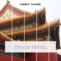 Spring Arrives on the Qing River - Ambient Channel
