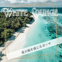 Ocean Whispers Echoes - White Lounge