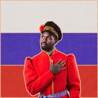 Медведи - CHUNGA CHANGA