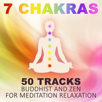 Big Rako Bowls & Waves - Reiki Healing Zone