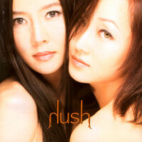 Addicted Love - Hush