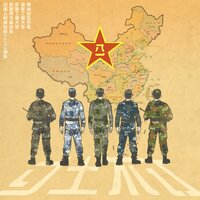寸土不让 - JuggShots_RADI8 & Xylon & 词者lyrics & Windapaper & So Fun & 王诗凯