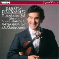 Schubert: Rondo in A Major for Violin & Orchestra, D.438 - Pinchas Zukerman & St. Paul Chamber Orchestra & The Saint Paul Chamber Orchestra & Франц Шуберт