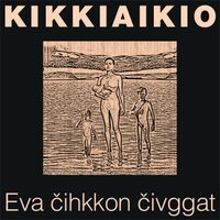 Suola Ja Mánnu - Kikki Aikio
