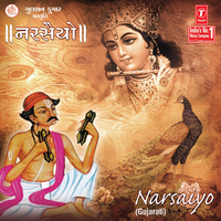 Pran Priy Mane Vaishnav Vala - Aasit Desai