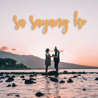 Sa Sayang KO - near & Alya