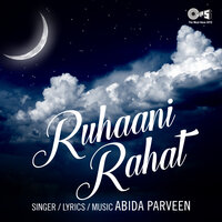 Heere Haatu Badain - Abida Parveen