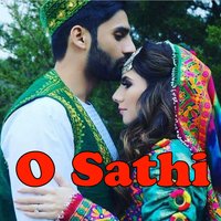 Pehlay To Kabhi Kabhi Gham Tha - Gul Rukhsar